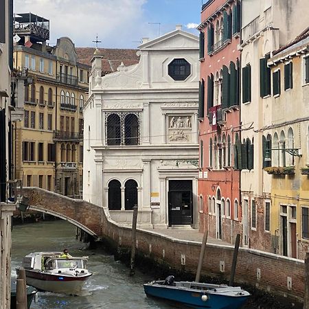 Casa Ai Greci - Central Apt In Castello 威尼斯 外观 照片